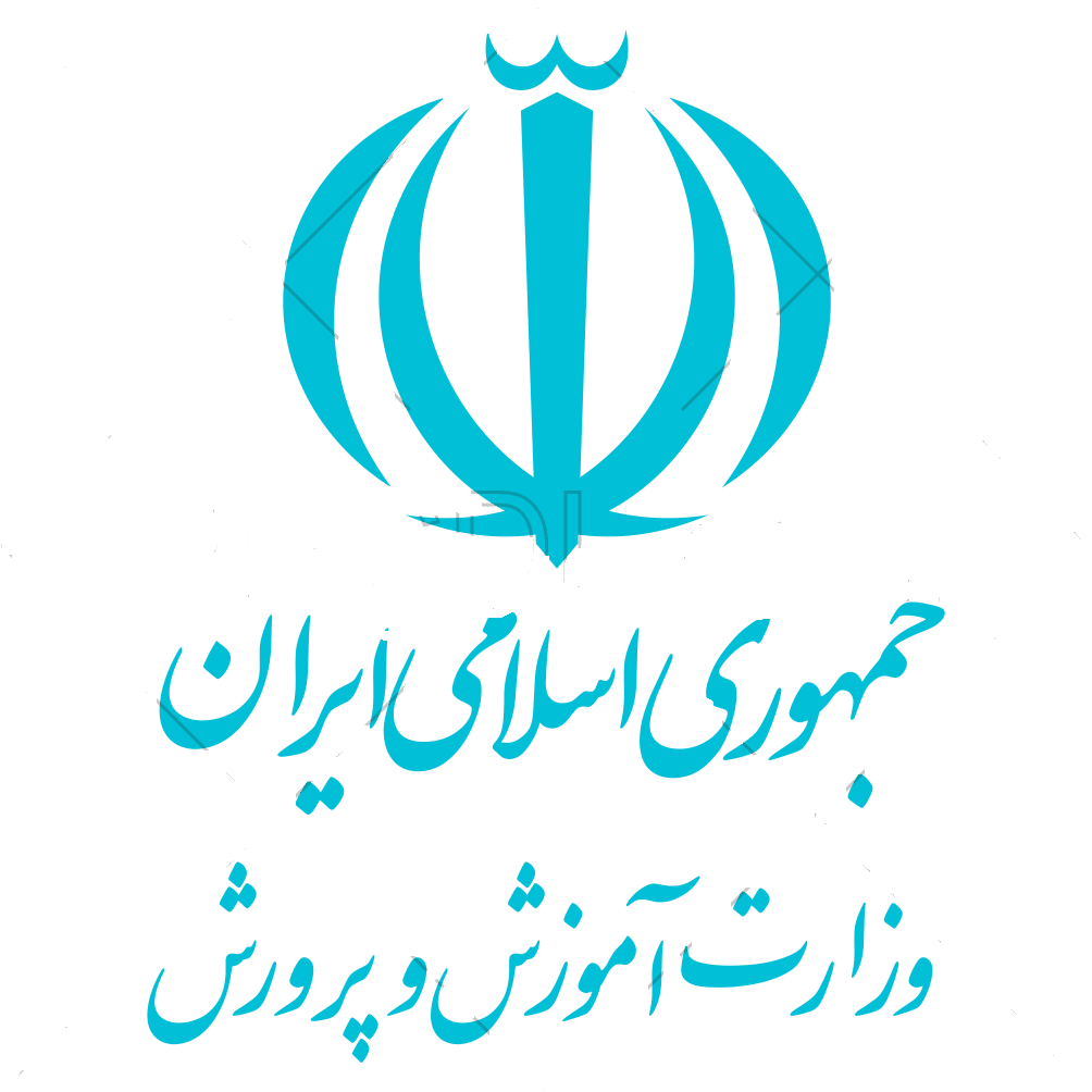 لوگوی شرکت